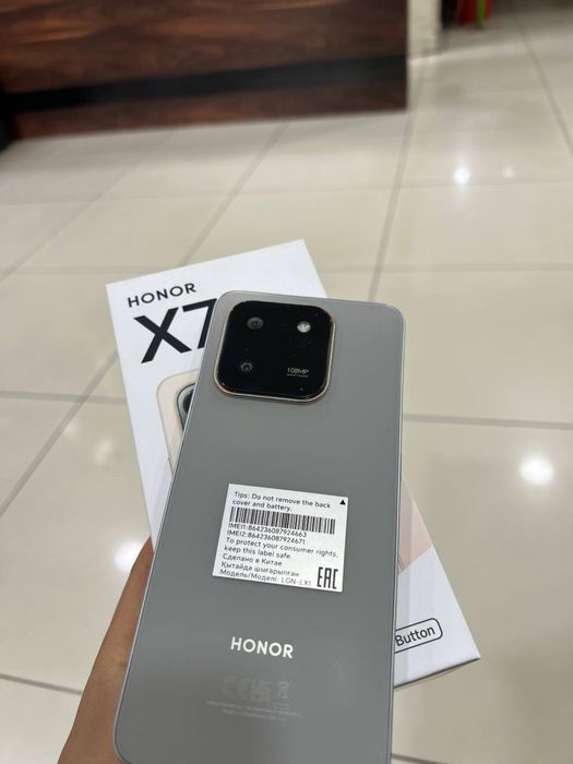 Kafolatli Xonor X7 D