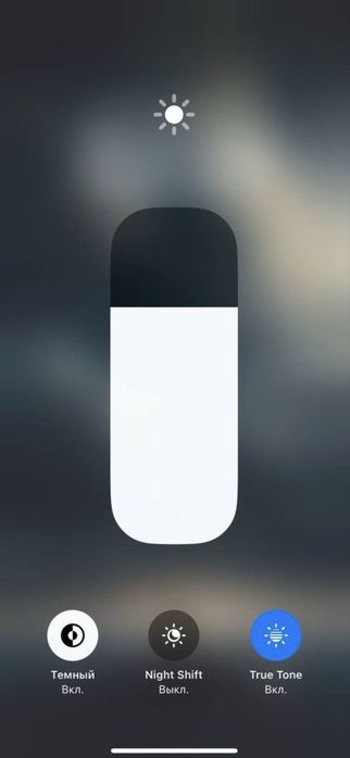 iphone 13 pro 76%