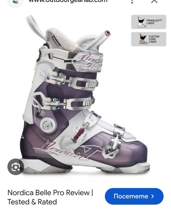 Nordica Belle Pro Review I  Tested & Rated
