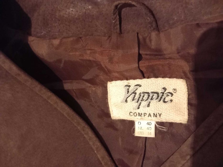 Кафява кожена пола(18 р-р) и кафяв кожен елек(40 номер) . Още неща .