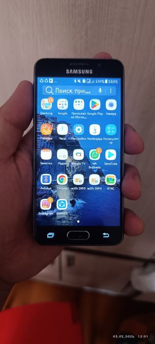 Samsung A3 срочно