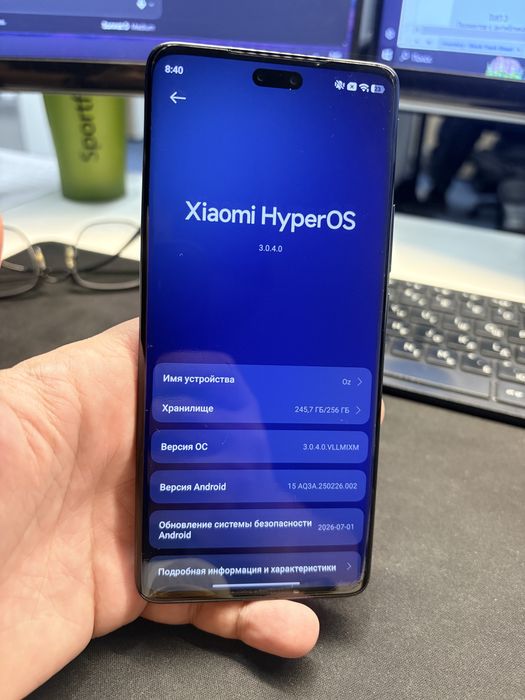 Продам смартфон Xiaomi 13 lite