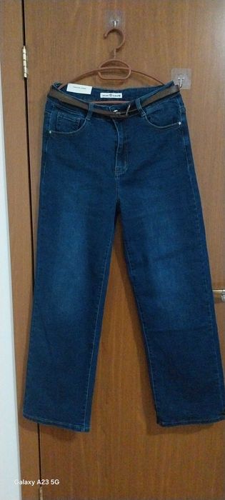 Дамски дънки с широк крачол