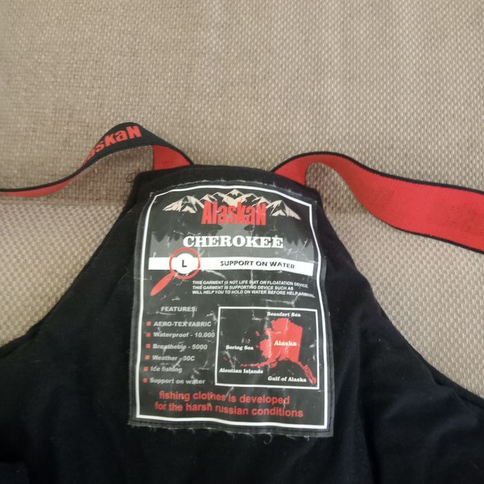 Продам костюм Alaskan