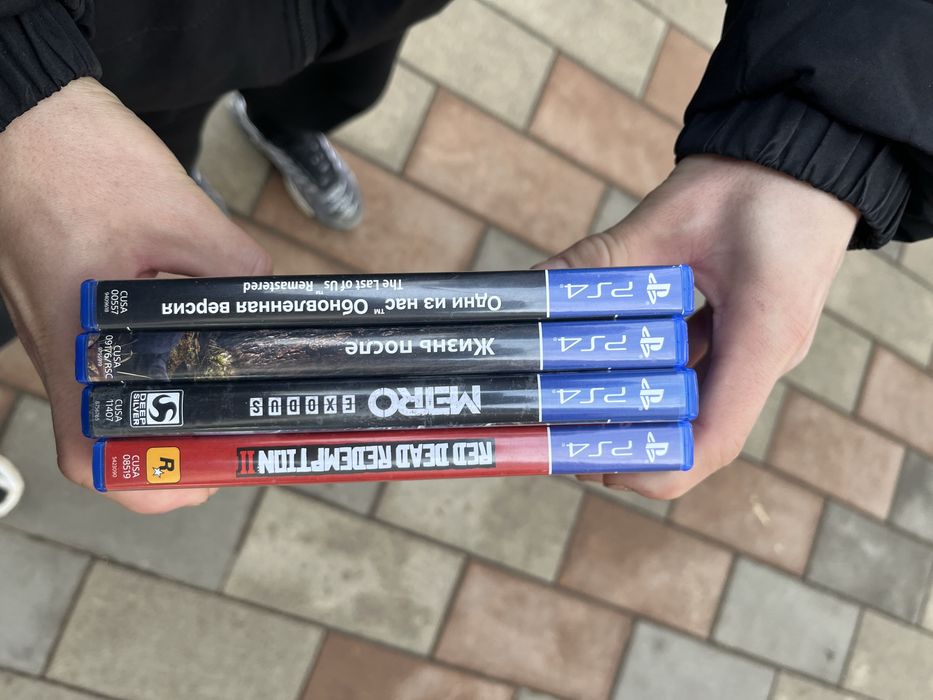 Продам диски на пс4