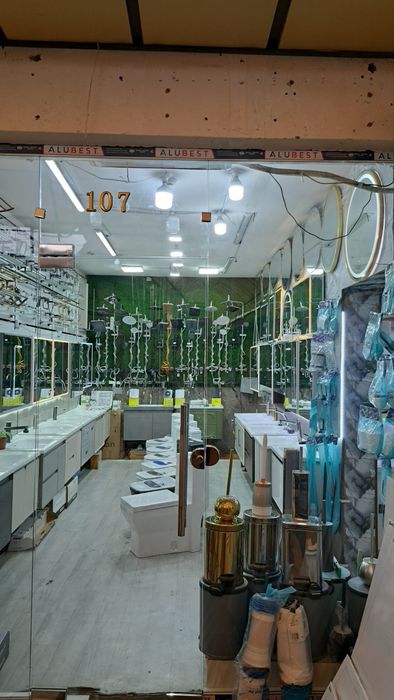 Ванные принадлежности