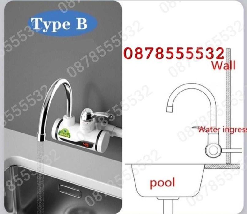 Смесител за вода с нагревател за мигновено загряване 3000W +ДУШ