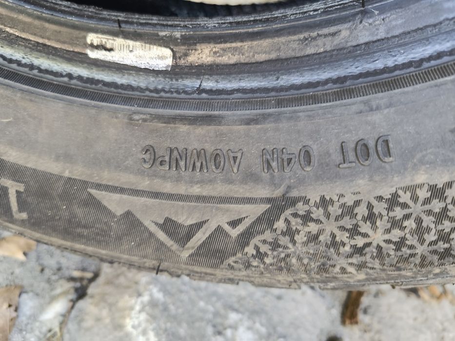 Prinx 185/60/15 - 2броя