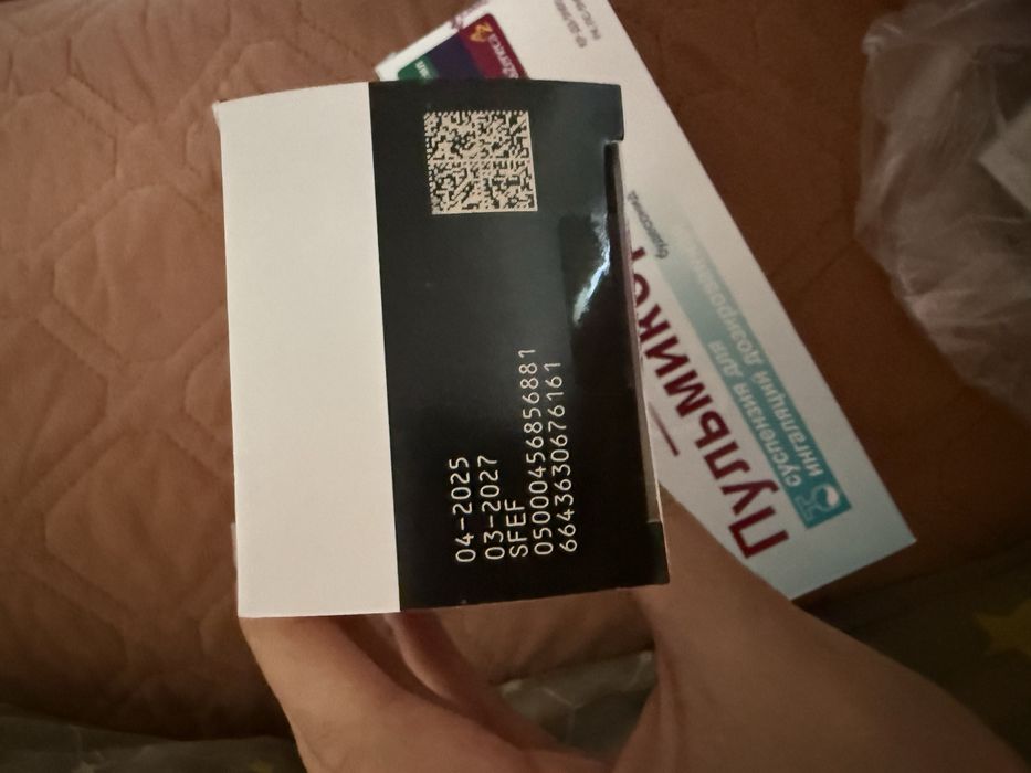 Продам пуль ми корт