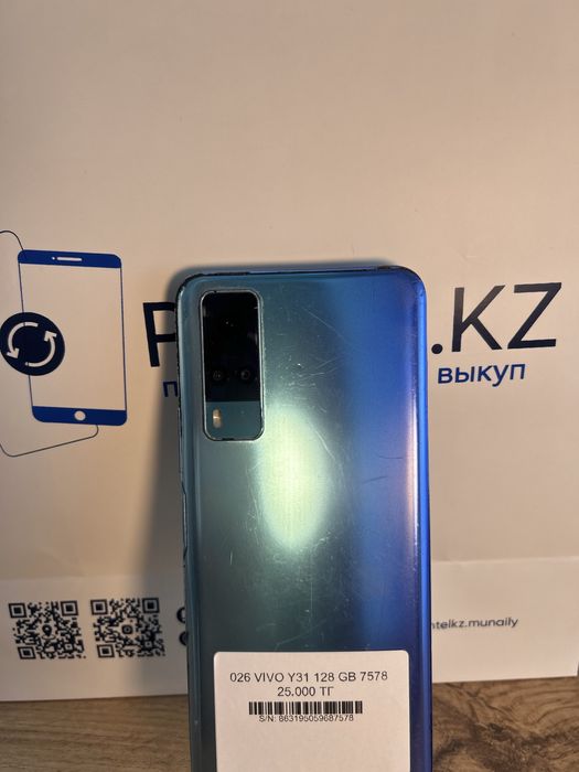 Vivo Y31 128 Gb