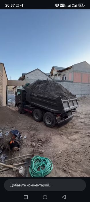 Kamaz Zil bor Stroy musur o'rtamiz SHaxar bo'ylab