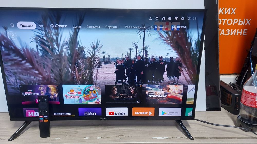 Продам телевизор Xiaomi