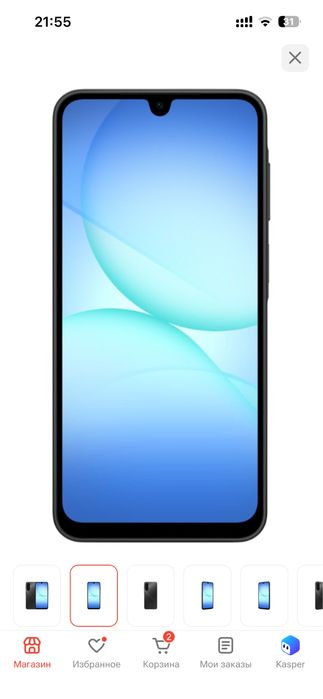 Продам Samsung A17 256 GB Black