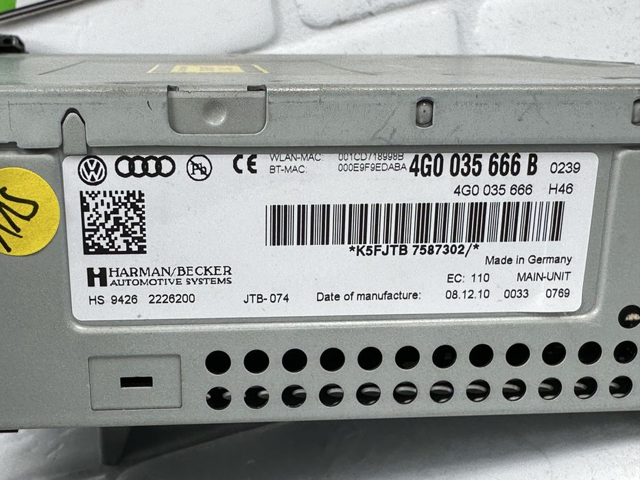 Милтимедия AUDI A6 A7 C7 4G0035666B 4G0035666