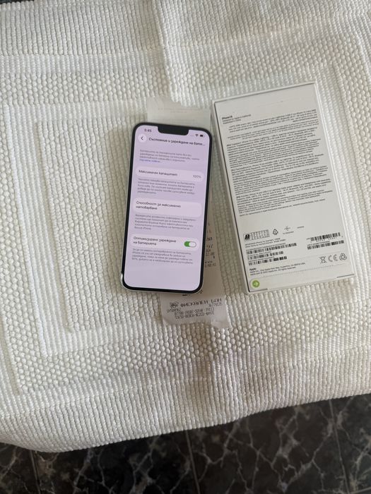 Продавам IPhone 14