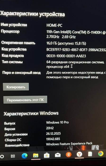 Мощный Asus Tuf RTX 3050