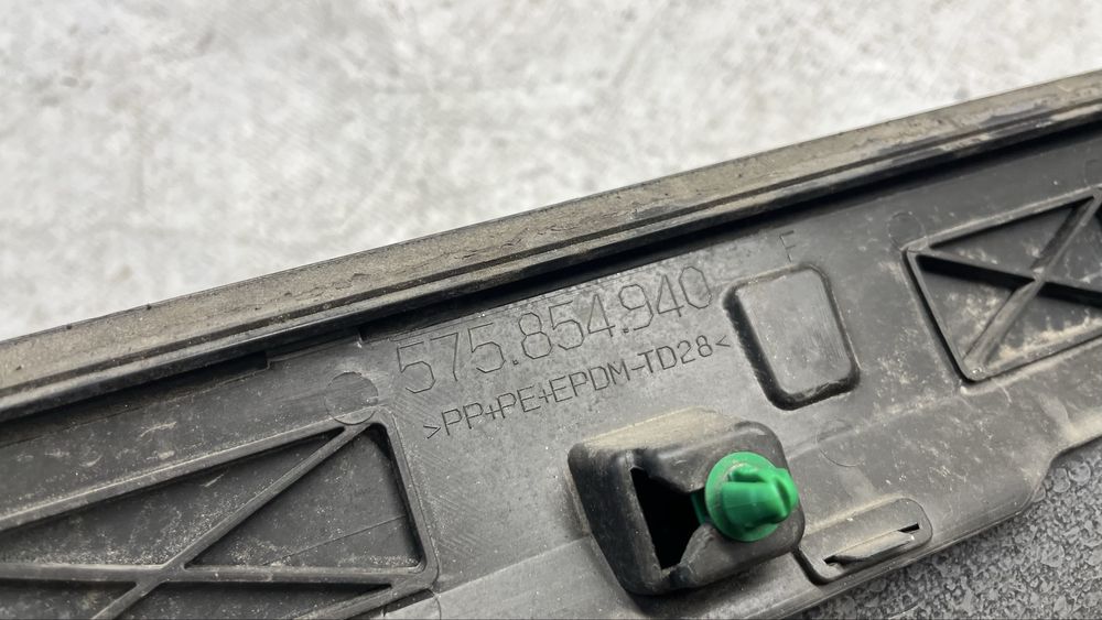 Seat Ateca 16- декоративна лайстна предна дясна врата