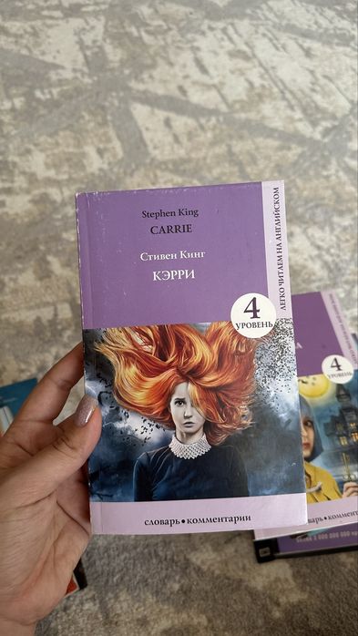 Книги по 500 тг продажа