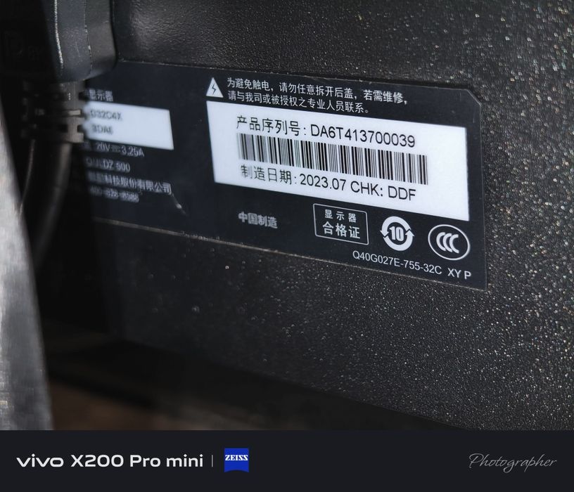 Монитор MSI 32 - 240hz