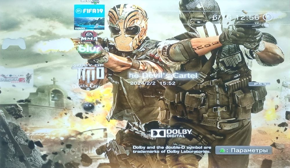 Playstation 3 sotiladi