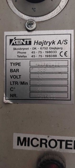 Печка за Пароструйка