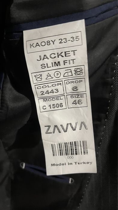 Тройка классика бу