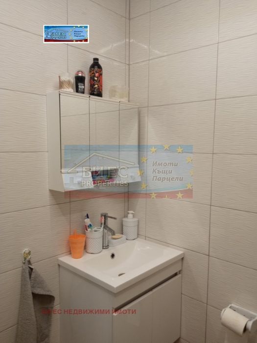 Къща в с. Ямна 120 м² и двор 2000 м²