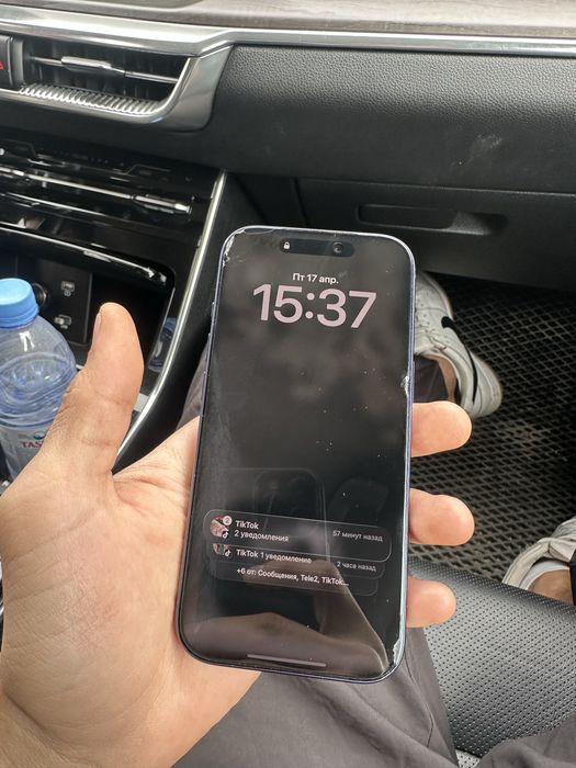 айфон 17 про сатылады