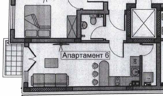 Продава се Едностаен апартамент в Пловдив, Христо Смирненски - 42 кв.м за 1523 €/кв.м - Снимка #1