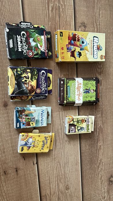 Игры настольные. Отличные дешево