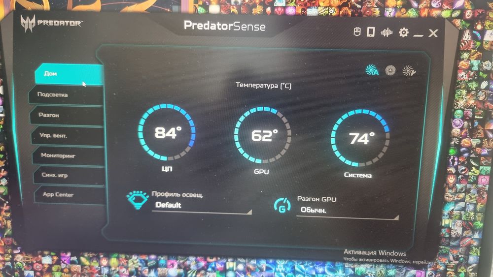 Ноутбук Acer Predator Helios 300