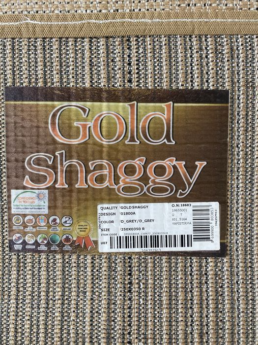 Продам Ковер 250*350