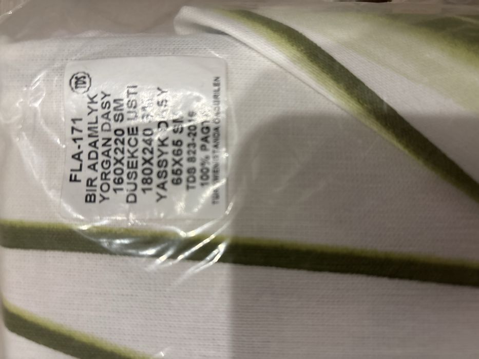 Текстель новое!!