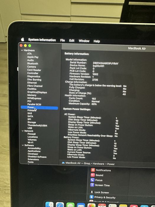Macbook air 13 256 gb