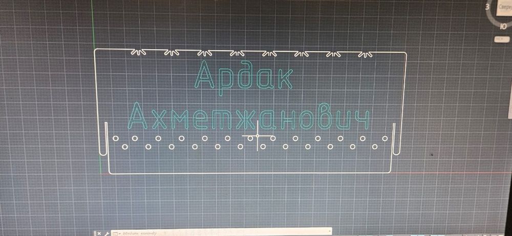 Мангал любого размера и вида