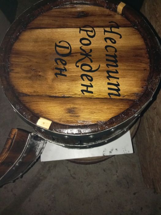 Уникален подарък за ЧРД с цветно лед осветюение лед осветление  захран