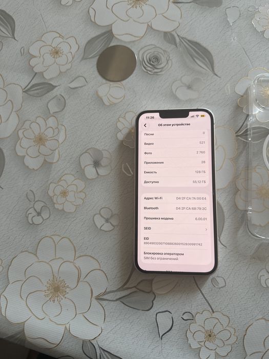 Iphone 14 128 gb