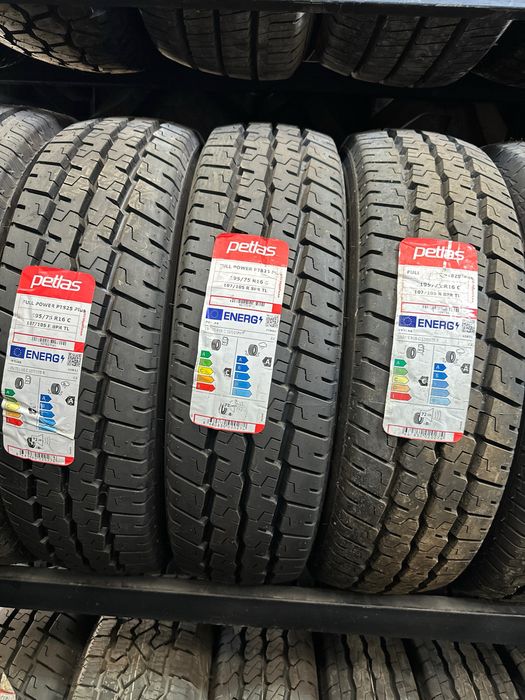 Сельхоз шина барча размерлари бор