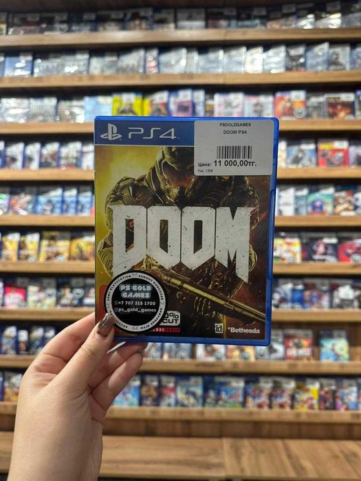 Диски PS4/PS5 — Exposition 33, Split Fiction, Metal Gear Solid, Khaza