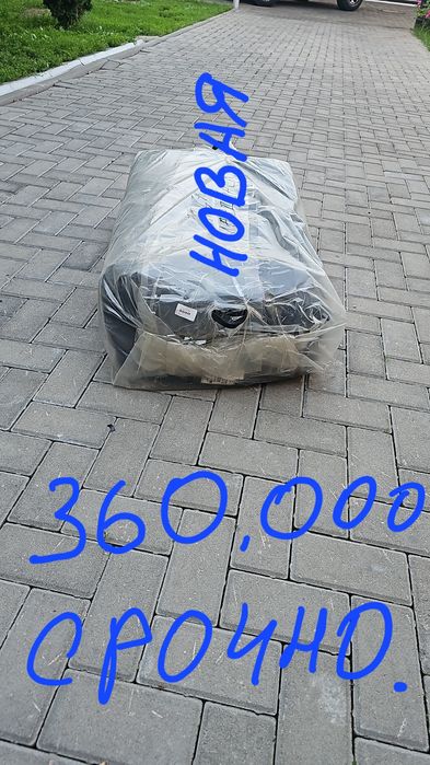 Лодка Ривьера НДНД 3.20