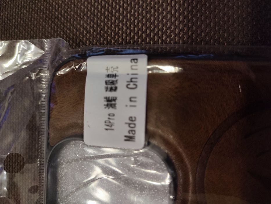 Продам магнитный чехол на iPhone 14 Pro