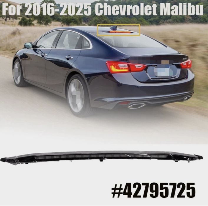 Malibu 2 labavo’y stop