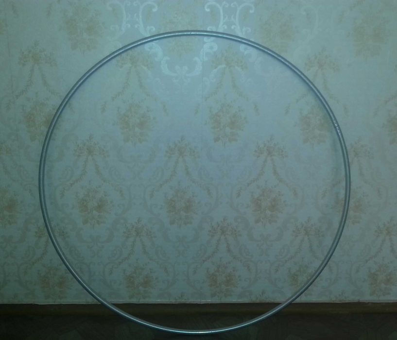 Продаётся обруч алюминиевый