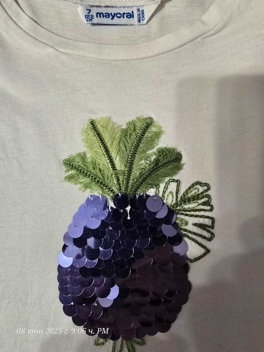 Дрехи Mayoral сет