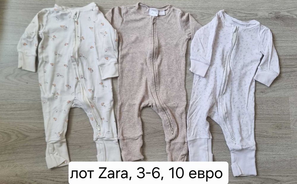 Маркови бебешки дрешки дрешки 3-6 и 6-9 Next, Mayoral, Petit Bateau, MS, HM, MS Polo