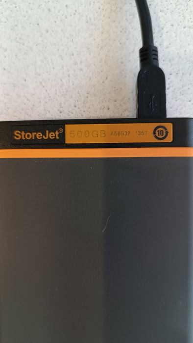 Внешний жёсткий диск