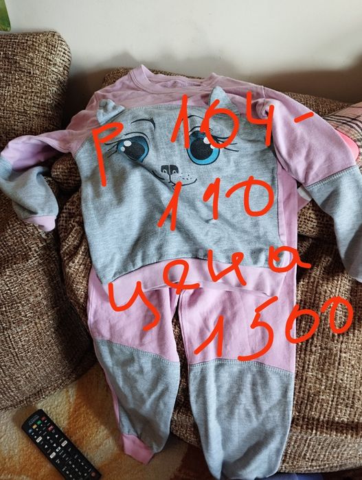 Одежда для девочки