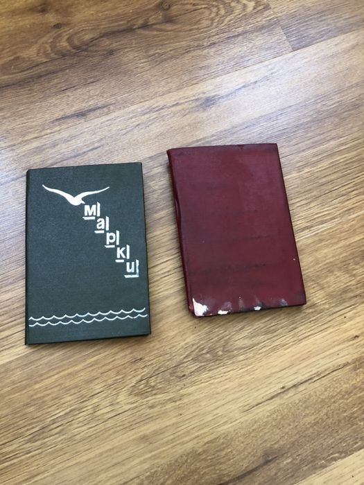 Колекция марки класьор 2бр