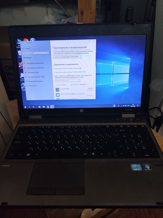 Hp probook 6560b +