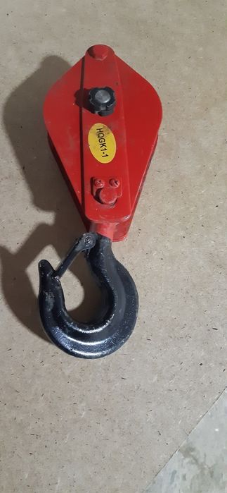 Баландликта ишлаш учун крючок